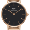 Hodinky DANIEL WELLINGTON DW00100217 - Farba: ružová zlatá